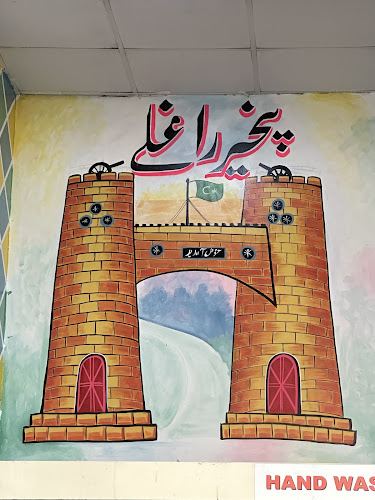 Comentarii opinii despre Mustafa Kabab Restaurant - Abu Dhabi