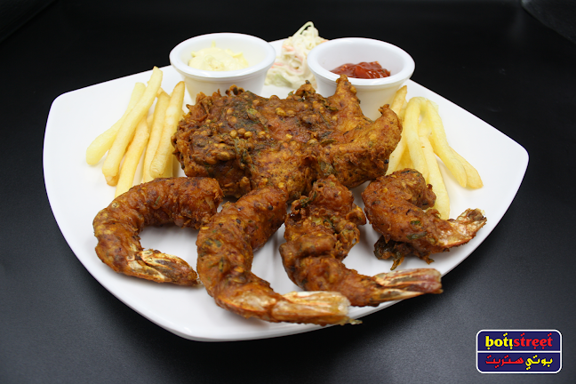 Boti Street Restaurant