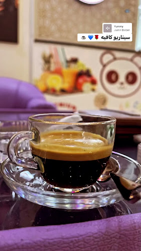 Opinii despre Scenario Café سيناريو كافيه în Abu Dhabi - Hospitality and gastronomy