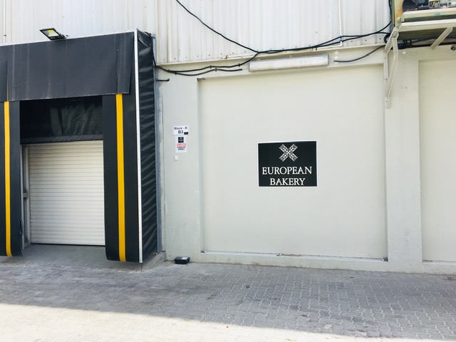 European Bakery - Production Unit