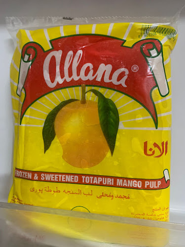 Comentarii opinii despre masafi coldstores - ajman-برادات مسافي عجمان