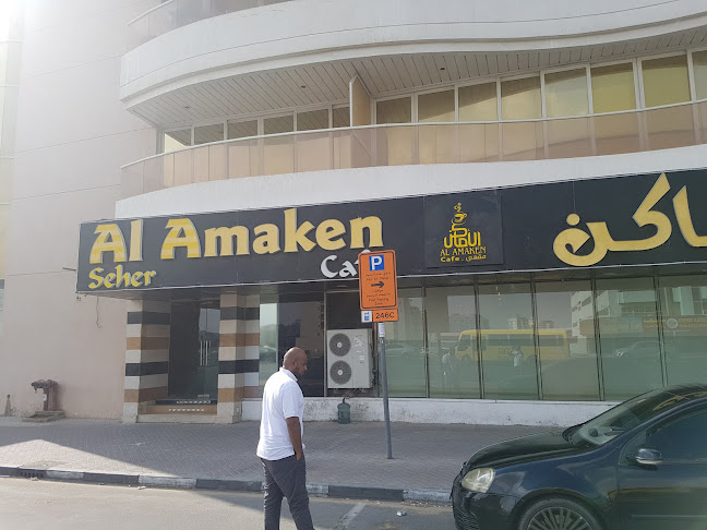 Seher Al Amaken Cafe