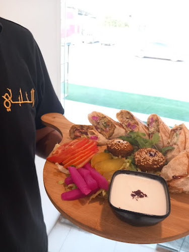 مطعم الطبق الحلبي - Hospitality and gastronomy