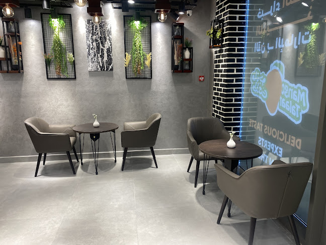 Comentarii opinii despre مانجو طلعت الورقاء1 Mango Talaat Al Warqa 1