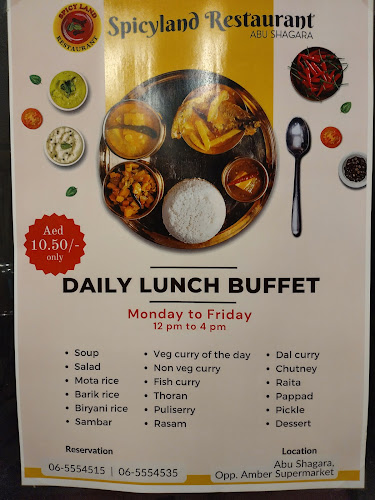 Opinii despre Spicy Land Restaurant Sharjah în Sharjah - Hospitality and gastronomy