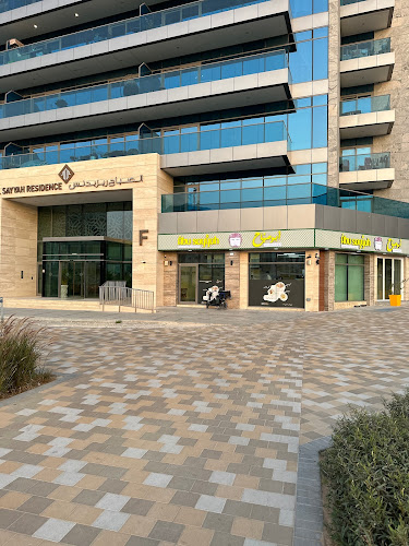 Arjan-Dubai Land, Dubai, United Arab Emirates Al Sayyah Residence Tower F - Dubai
