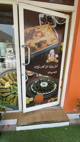 Opinii despre مطعم ام مصطفي المصري în Fujairah - Hospitality and gastronomy
