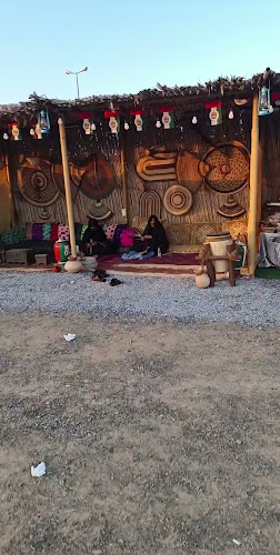 Comentarii opinii despre Bidya