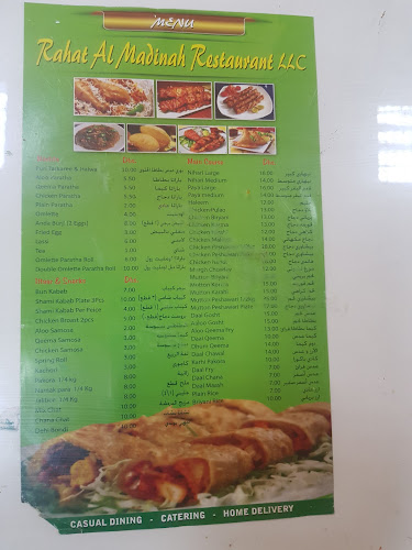 Comentarii opinii despre RAHAT AL MADINAH