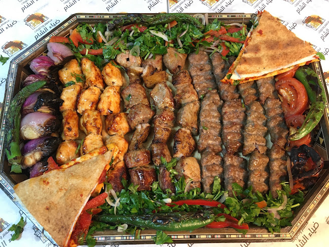 Restaurant & Sweets Dhiya Al Sham - Sharjah