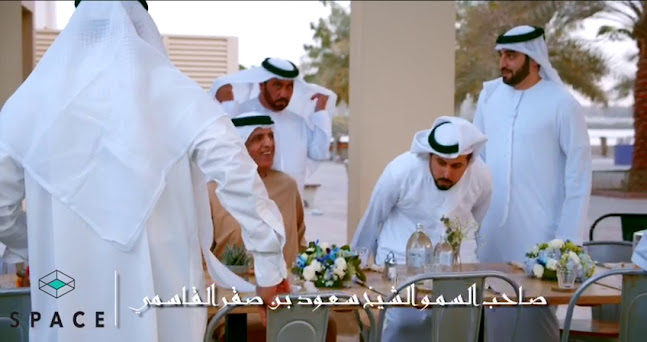 Opinii despre Space Cafe Ras al Khaimah în Ras Al-Khaimah - Hospitality and gastronomy