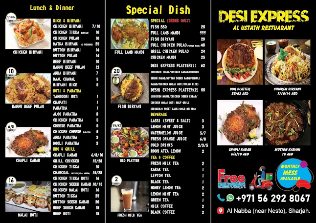 Desi Express (Al Ustath Restaurant LLC)