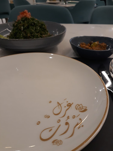 Opinii despre Ghazal Beirut în Sharjah - Hospitality and gastronomy
