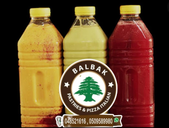 Comentarii opinii despre Balbak for pastries and Arabic hospitality