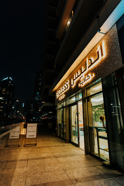 Endless Cafe & Restaurant