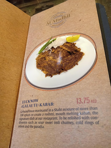 Al Afadhil Restaurant - Sharjah