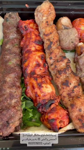 Opinii despre BAB AL NAMOOS RESTAURANT & KITCHEN مطعم و مطبخ باب الناموس în Dubai - Hospitality and gastronomy