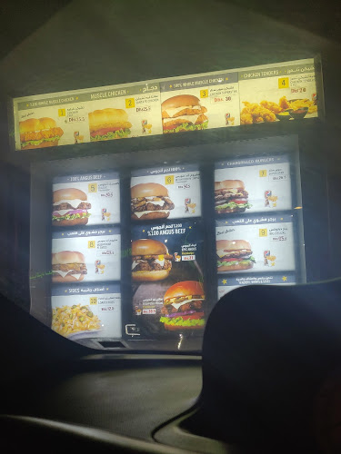 Comentarii opinii despre Hardee's