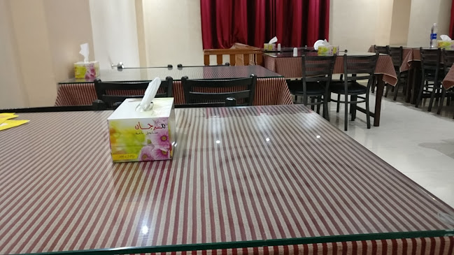 Pure Vegetarian Restaurant - Hospitality and gastronomy