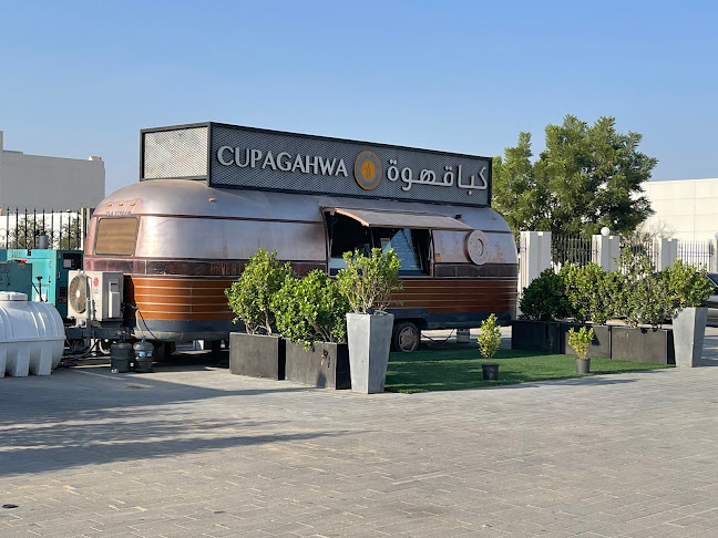 CUPAGAHWA