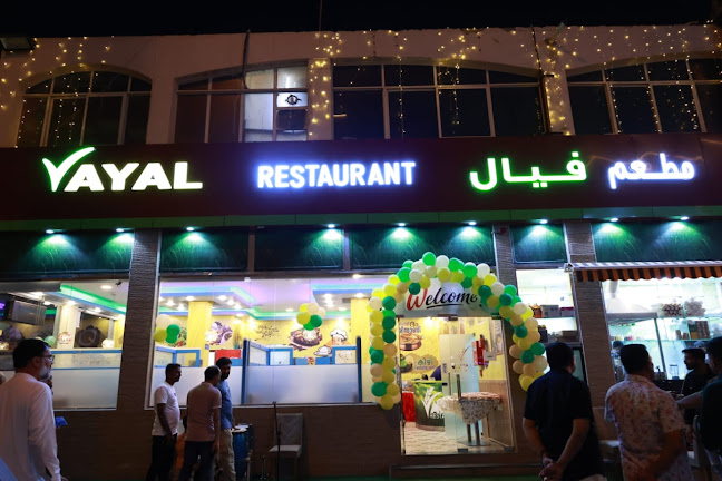 Comentarii opinii despre Vayal Restaurant