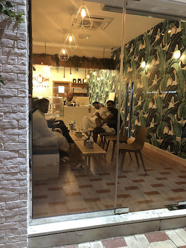 Rush - Rabdan - Hospitality and gastronomy