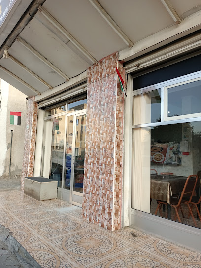 كافتيريا السعادة