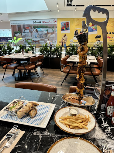 Reem Mall - L2-G-308 - Ras Ar Ranqiyah St - Al Reem Island - Najmat Abu Dhabi - Abu Dhabi