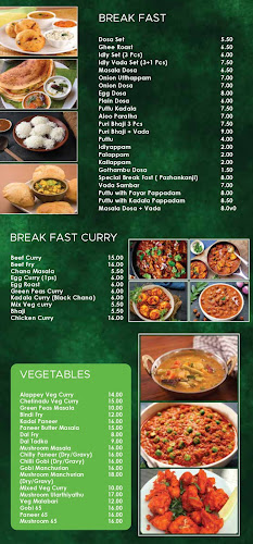 Red Chilly Restaurant