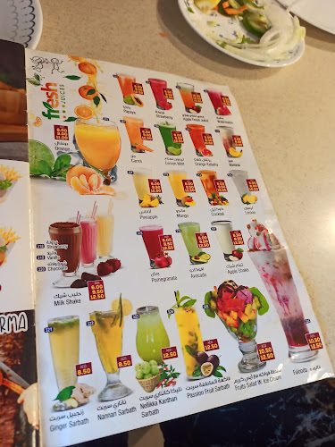 Abu Al Nasser Restaurant - Hospitality and gastronomy