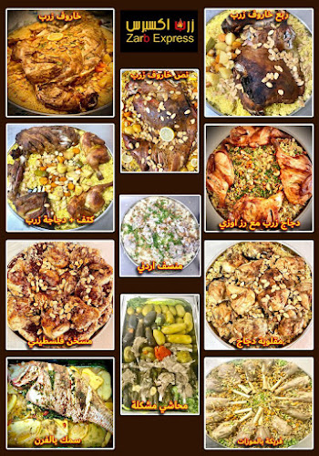 Opinii despre Zarb Express în Dubai - Hospitality and gastronomy