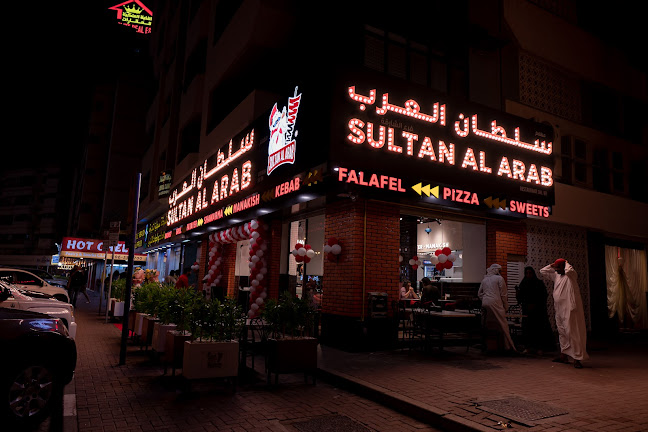 Comentarii opinii despre Sultan Al Arab Restaurant - Al Majaz