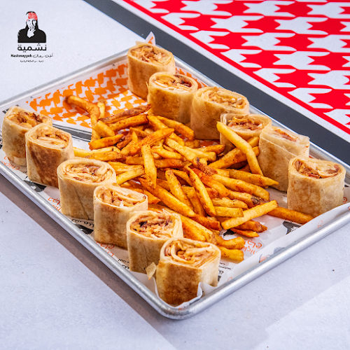 Opinii despre Nashmeyyeh Restaurant - مطعم نشمية în Abu Dhabi - Hospitality and gastronomy