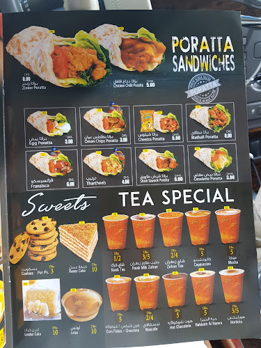 CPCP+FJH - Road - Al Falah - FA2 - Abu Dhabi