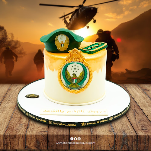 Comentarii opinii despre Shahad Al Jazeera Sweets & Pastries Al Jahili