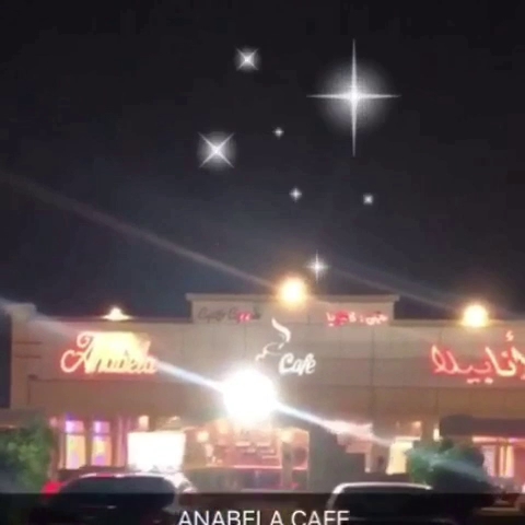 Comentarii opinii despre Anabela Cafe and Restaurant