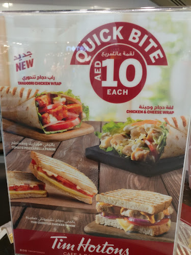 Opinii despre Tim Hortons în Fujairah - Hospitality and gastronomy