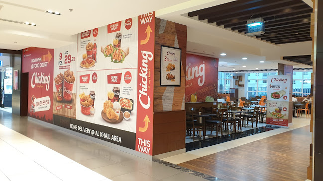 Comentarii opinii despre Chicking Al Khail Gate