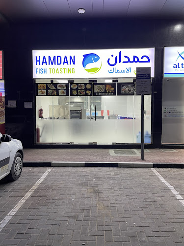 HAMDAN FISH TOASTING