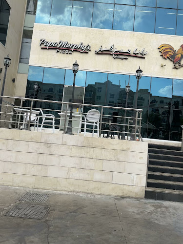 Opinii despre Papa Murphy's Pizza - Motor City în Dubai - Hospitality and gastronomy