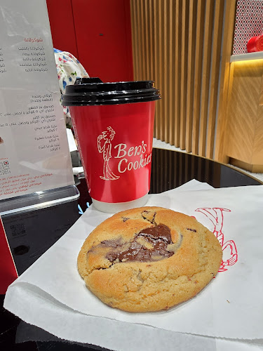 بنز كوكيز | Ben's Cookies - Sharjah