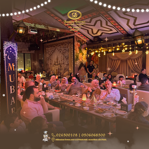 Opinii despre Dandana Gourmet Al Wahda - دندنة غورميه الوحدة în Abu Dhabi - Hospitality and gastronomy