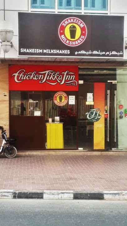 Chicken Tikka Inn - Al Barsha