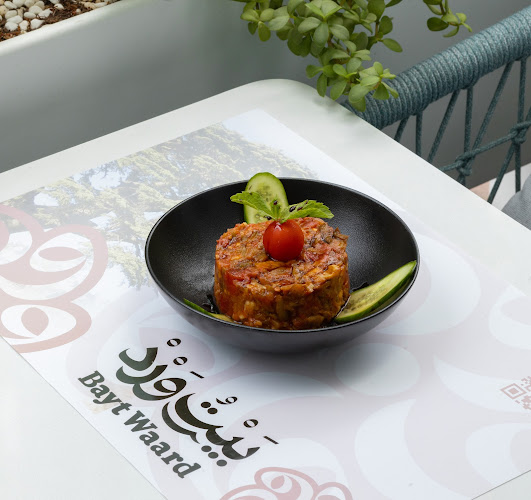 Bayt waard - Hospitality and gastronomy