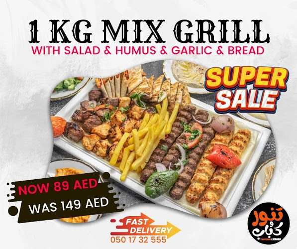 Tanoor & Kabab -Mushrif Branch
