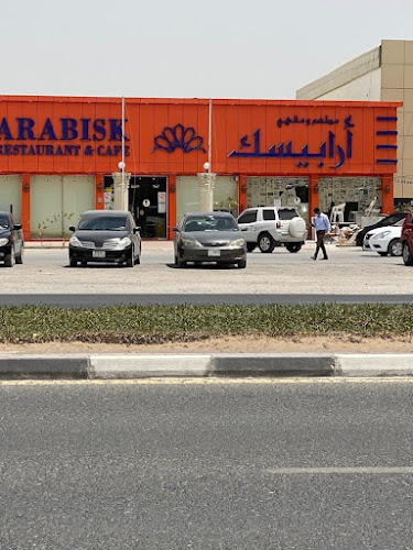 ARABISK RESTAURANT & CAFE