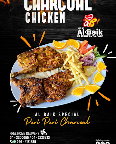 21 42nd St - Al Twar Fourth - Dubai