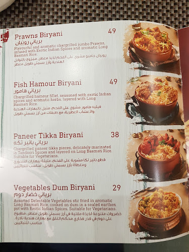 Indian Oven Restaurant - Hospitality and gastronomy