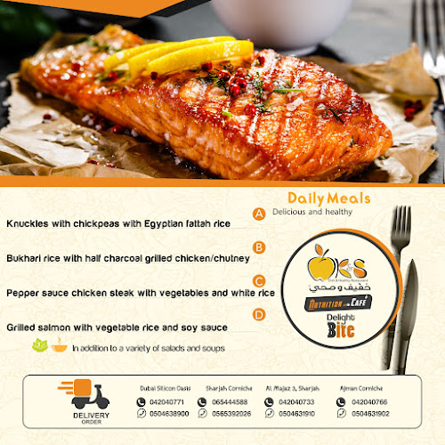 مطعم خفيف وصحي - Khafif & Sehhi Restaurant