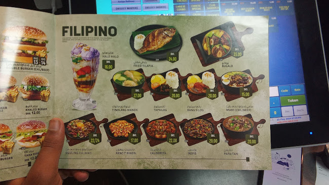 Al Barsha 1 Al Adiyat Bld Near Lulu Hyper Market - Dubai